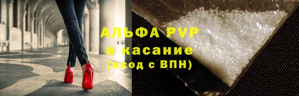 дистиллят марихуана Дмитриев