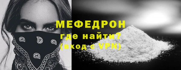 шишки Дмитров