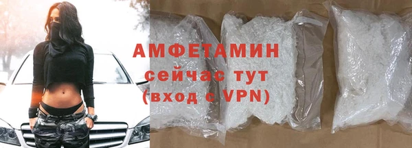 дистиллят марихуана Дмитриев