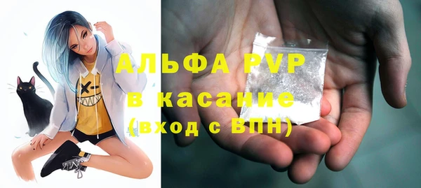 дистиллят марихуана Дмитриев