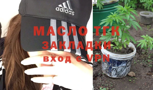 круглые Остров