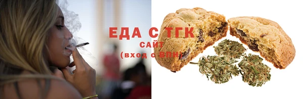 дистиллят марихуана Дмитриев