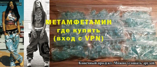 индика Дмитровск