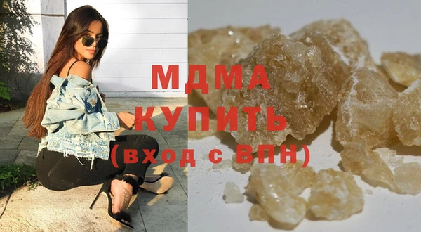 a pvp Осташков