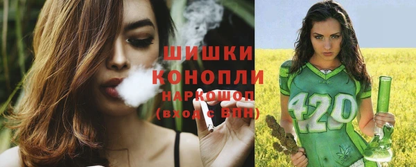 дистиллят марихуана Дмитриев