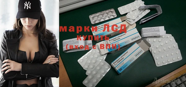 дистиллят марихуана Дмитриев
