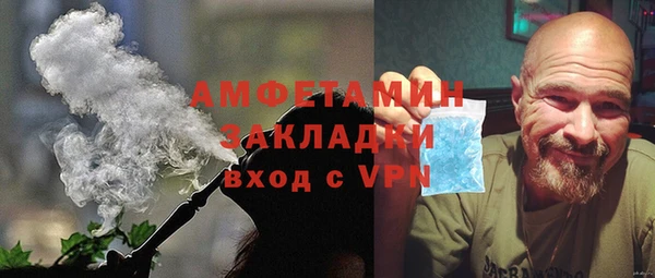 дистиллят марихуана Дмитриев