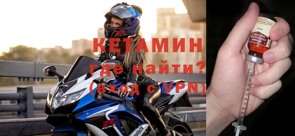 индика Дмитровск