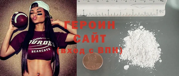 шишки Дмитров