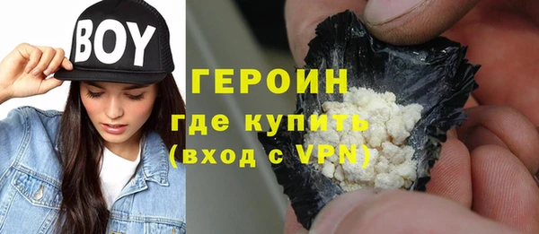 индика Дмитровск