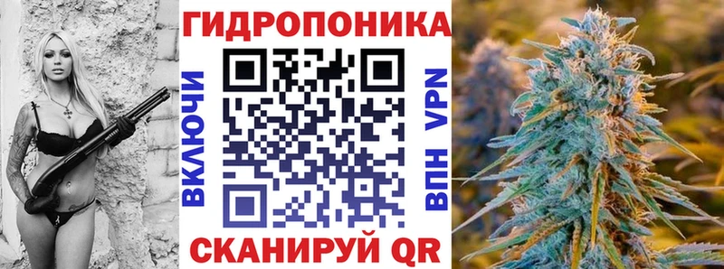 даркнет какой сайт  Батайск  Бошки Шишки марихуана  закладки 